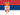 Paese Serbia